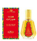 Al-Rehab Golden Sand |Concentrated Perfume Oil-3ML/0.1Oz