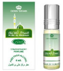 Golden Sand 6ml Roll On By Al Rehab Perfume Oil – Al Madinah Islamic Store