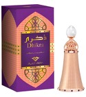 perfume Dhikra