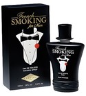 בושם French Smoking