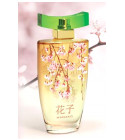 Hanako Junaid Perfumes