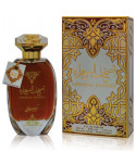 Laheeb Al Shouq Sarahs Creations perfume - a fragrance for women
