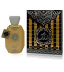 perfume Zuhur Al Madayen