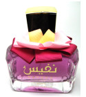 Nafeas Lattafa Perfumes