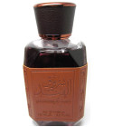 Shurooq Al Hind Lattafa Perfumes