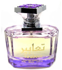Ta'abee Lattafa Perfumes