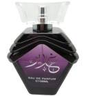 Ghadeer  Lattafa Perfumes