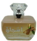 Ashjan Lattafa Perfumes
