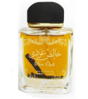 Khalis Oudi (Pure Oudi) Lattafa Perfumes