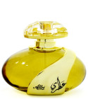 Attri Lattafa Perfumes