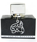 Al Dur Al Maknoon Silver Lattafa Perfumes