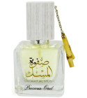 Safwat Al Musk Lattafa Perfumes