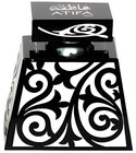 perfume Atifa Noir