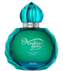 Arabian Gems Afnan