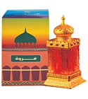 Marwah Al Haramain Perfumes