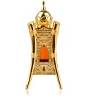 Oud Ateeq Khalis Colonia - una fragancia para Hombres