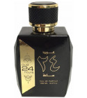 Fakhar Al Oud EDP Perfume By Ard Al Zaafaran 100ML🥇Luxury Hot New Release🥇