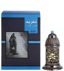 perfume Tagreed Al Nagham