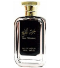 Dar al shabaab discount fragrantica