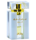 perfume Nebras Al Ishq Shorouk