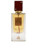 Ana Abiyedh Rouge Lattafa Perfumes