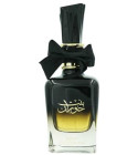 Fakhar Al Oud EDP Perfume By Ard Al Zaafaran 100ML🥇Luxury Hot New Release🥇