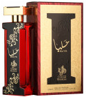 Shagaf Al Ward Al Wataniah perfume - a fragrance for women