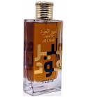 Ameer Al Oudh Intense Oud Lattafa Perfumes