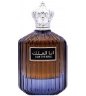 🔴 Versace Crystal Noir Dupe 🔴 Ameerat Al Ehsaas Ard Al Zaafaran 🔴  Arabian Perfume Dupes 
