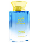 Royal Musk Al Haramain Perfumes