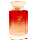 Amber Musk Al Haramain Perfumes