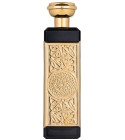 Alseif Boadicea the Victorious perfume - a fragrance for women and men 2021