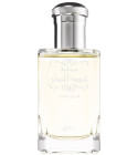 perfume Mukhallat Oudh Al Mubakhar