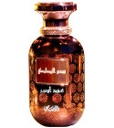 perfume Somow Al Rasasi Lamaan Oud Ombre