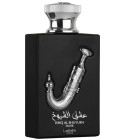 Ishq Al Shuyukh Silver Lattafa Perfumes