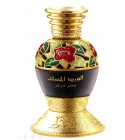 perfume Al Ward Al Musk