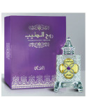 perfume Ruh Al Teeb