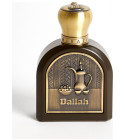 Dallah Emirates Pride Perfumes