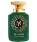 Patchouli Rouge My Perfumes Select