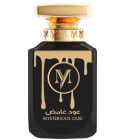 Mysterious Oud My Perfumes Select