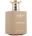 Taskeen Caramel Cascade