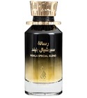 Risala Special Blend