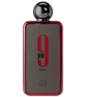 Turathi Brown Afnan cologne - a new fragrance for men 2023