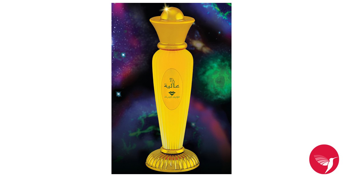 Fragrantica image 3