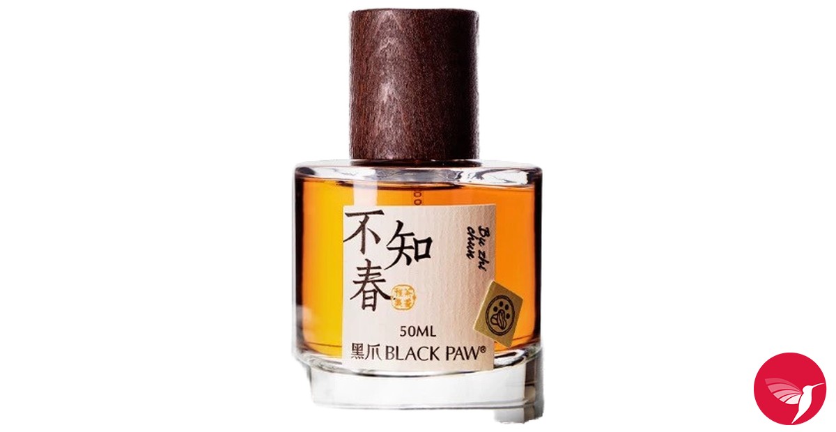 楊 香水 Bu Zhi Chun 不知春Black Paw 香水- 一款年中性香水