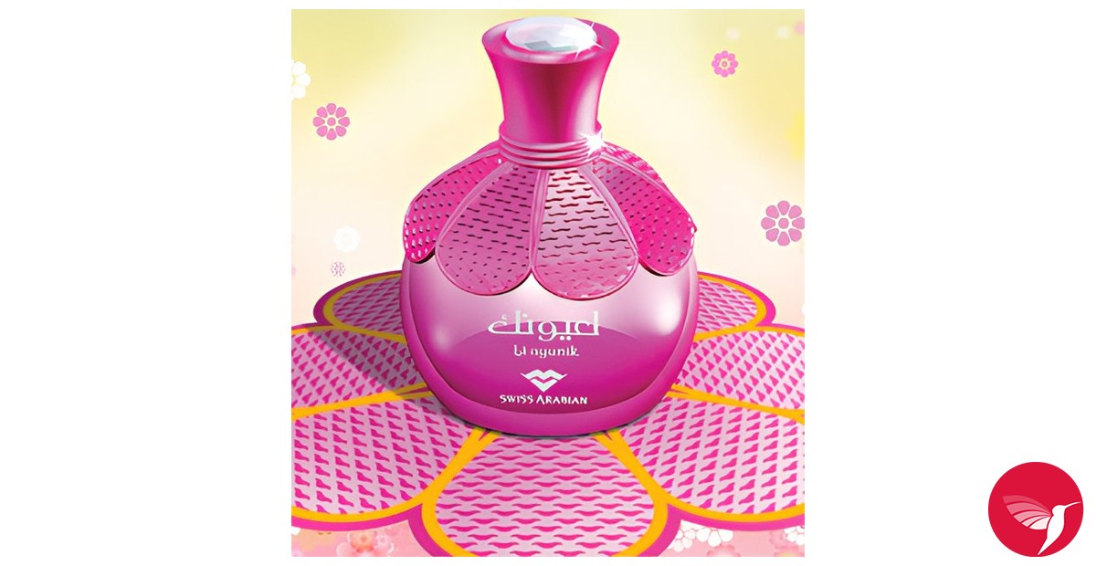 Bottle image 3