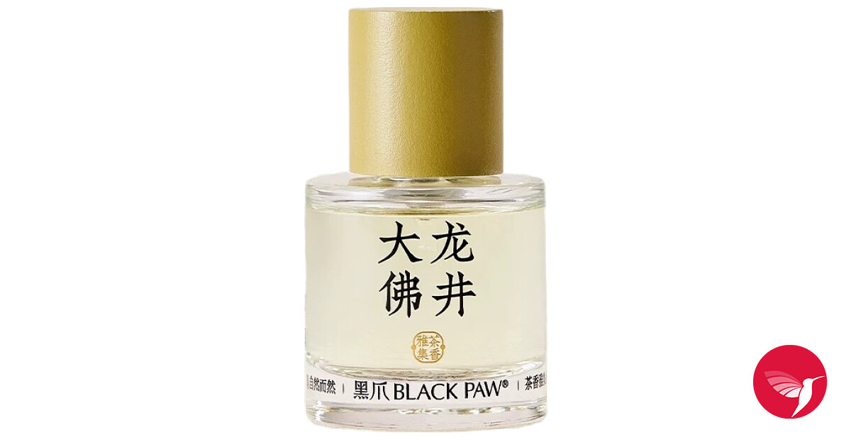 Dafo Longjing 大佛龙井Black Paw 香水- 一款年中性香水