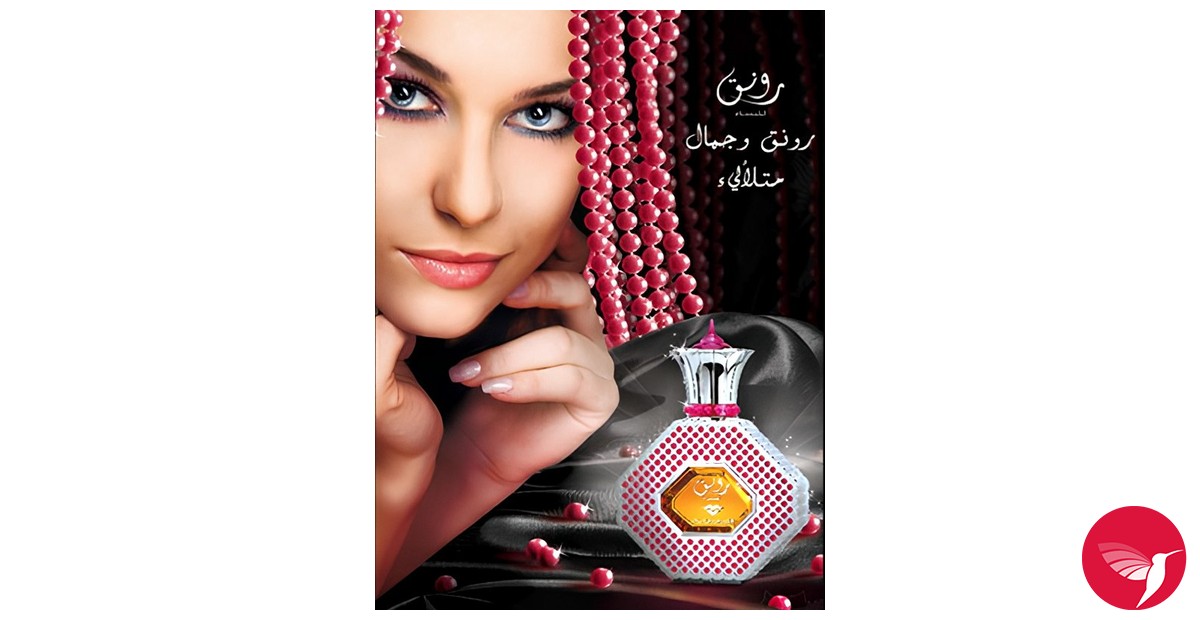 Fragrantica image 3