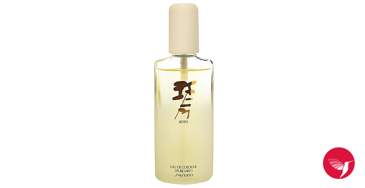 Koto Shiseido perfume - a fragrance for women 1967