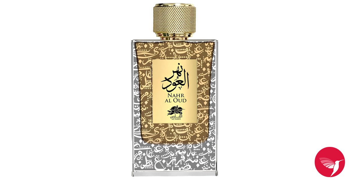 Nahr Al Oud Al Fares 香水- 一款2023年中性香水